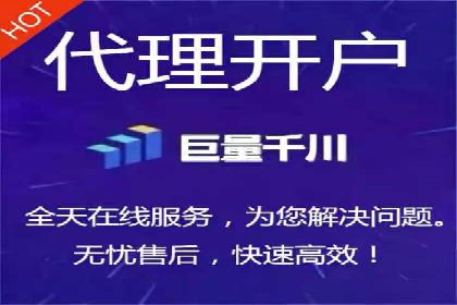 百度竞价账户托管：案例解析与实战技巧