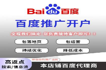 信息流广告竞价策略：成功案例分享