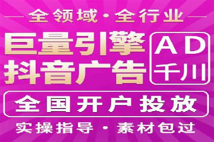 百度搜索推广案例分享：助力企业品牌提升